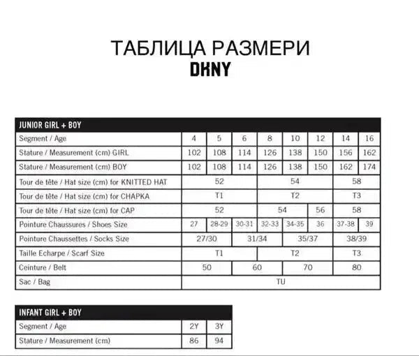 Blue Logo Grey T-Shirt