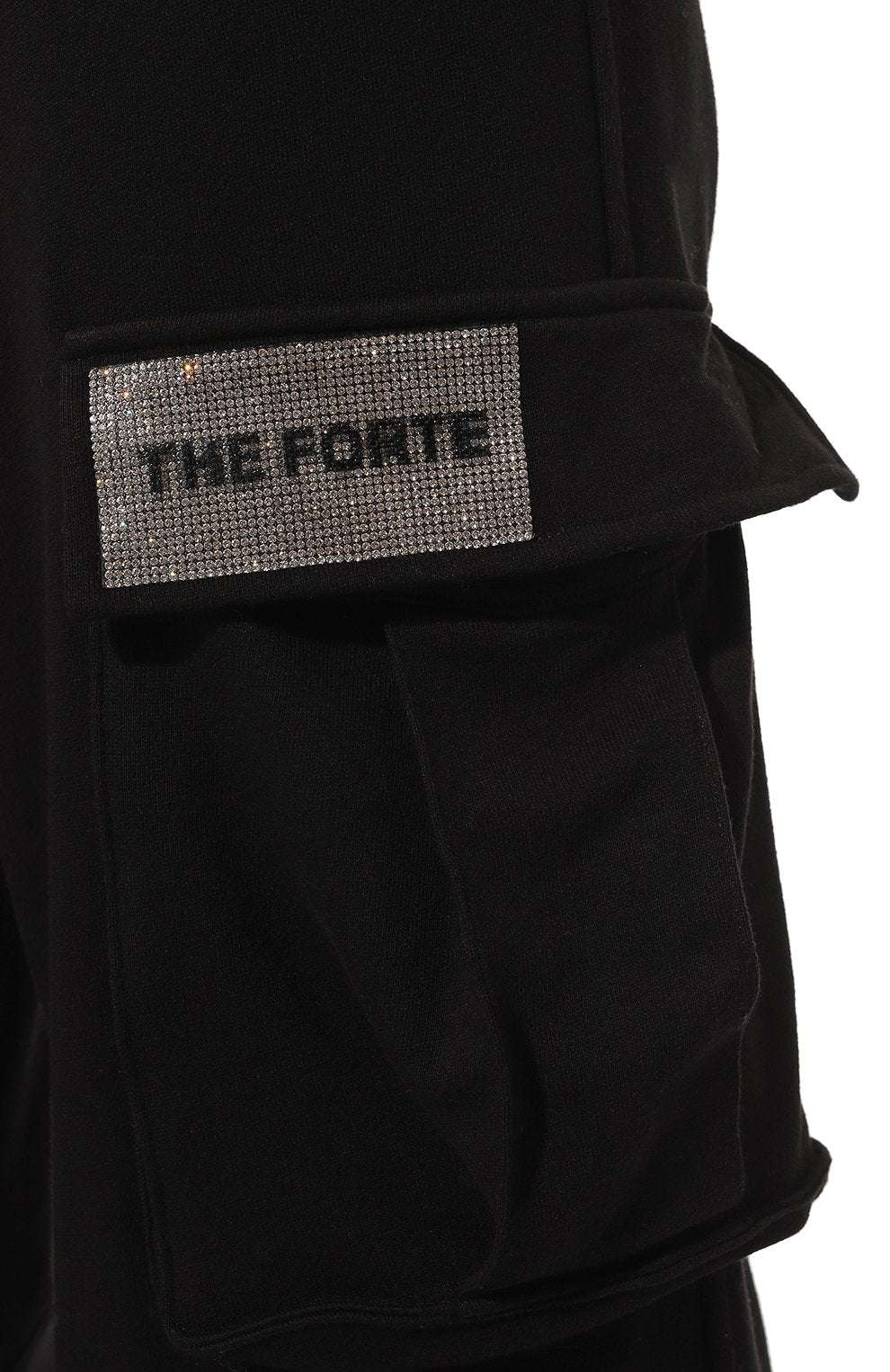 Black Cargo Joggers