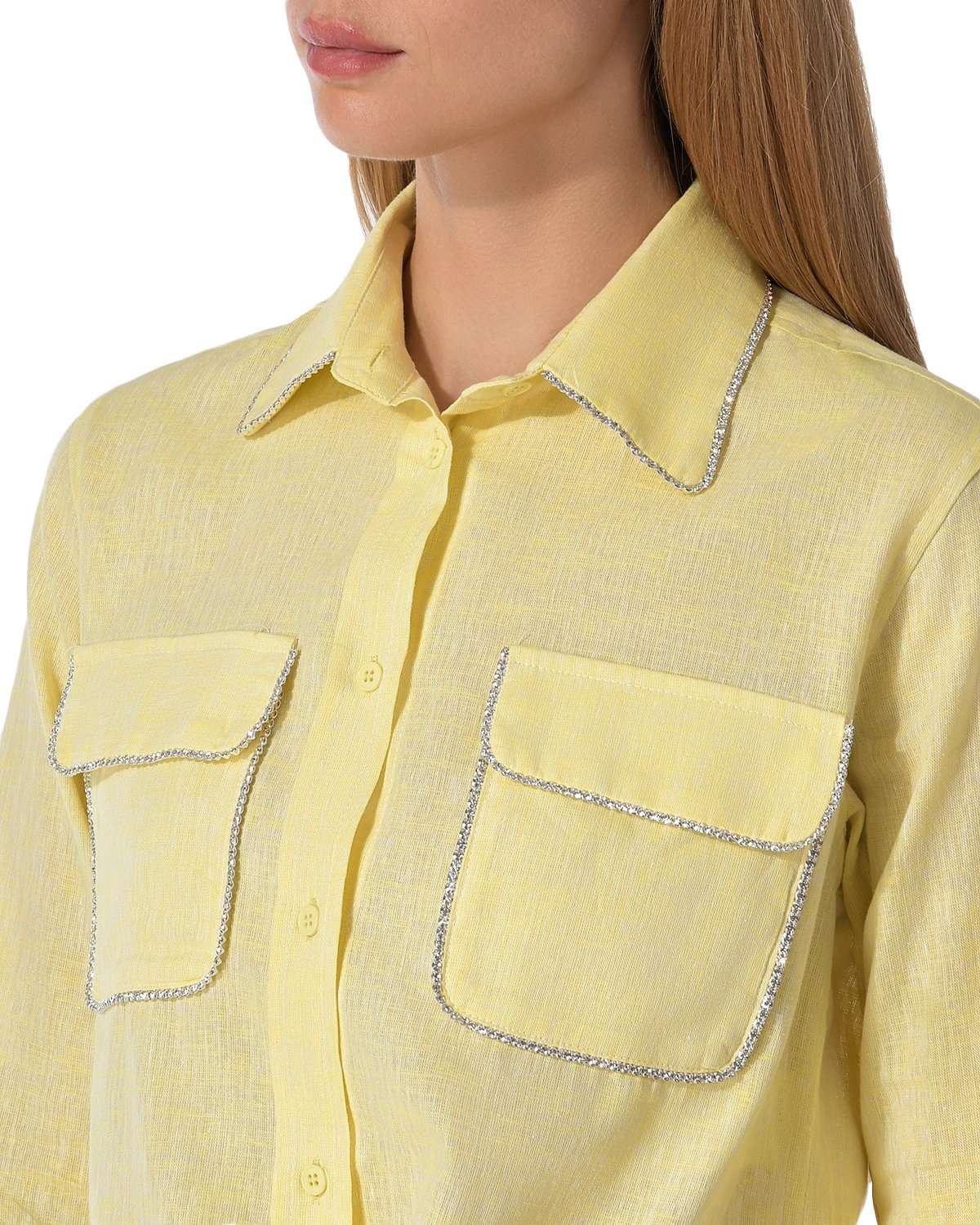 James Lino Limone Shirt