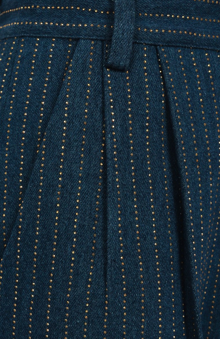 Dark Blue Striped Trousers