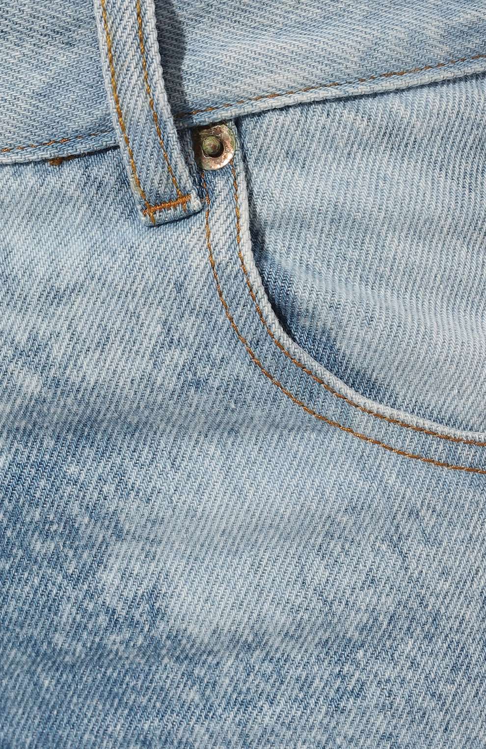 FORTE DEI MARMI COUTURE - Поли - Mini Denim Skirt - Love|Labels