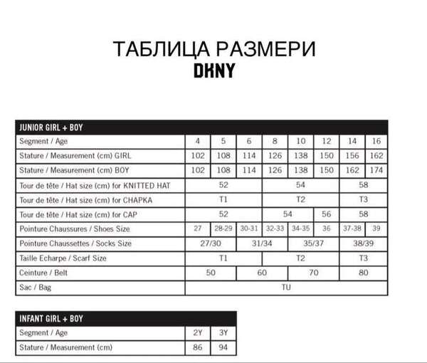 DKNY - Бански - Black Logo Swimsuit - Love|Labels