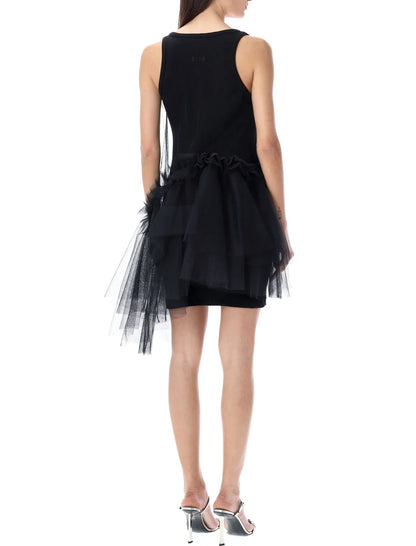 Tulle Detailed Sleeveless Dress