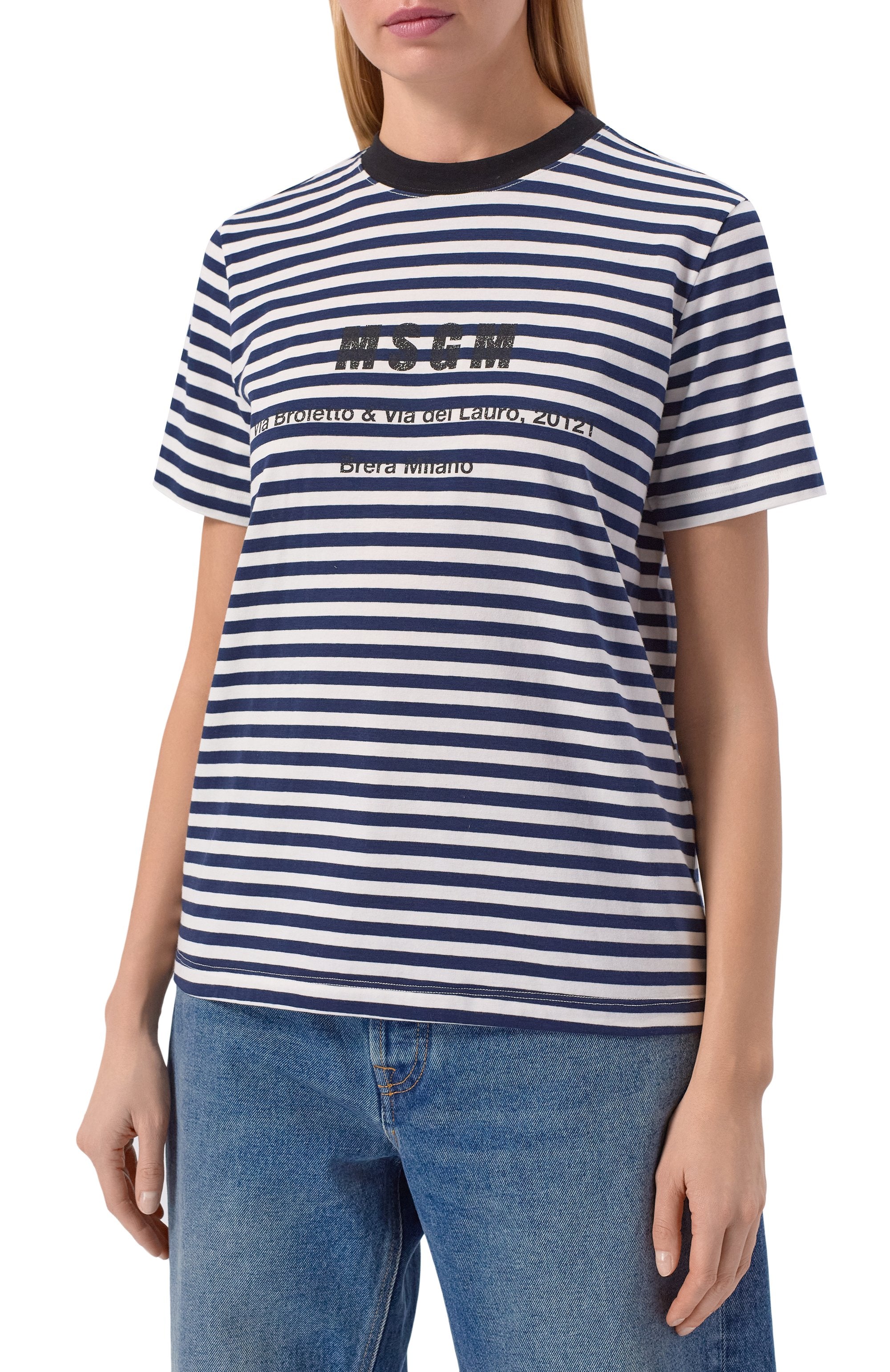 Striped Logo T-Shirt