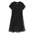 2-in-1 Tulle Black Dress