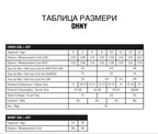 DKNY - Тениски - Loose T-Shirt With Pocket - Love|Labels