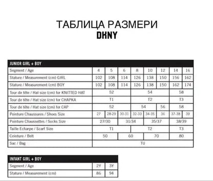 DKNY - Панталони - Wide Embossed - Look Trousers - Love|Labels