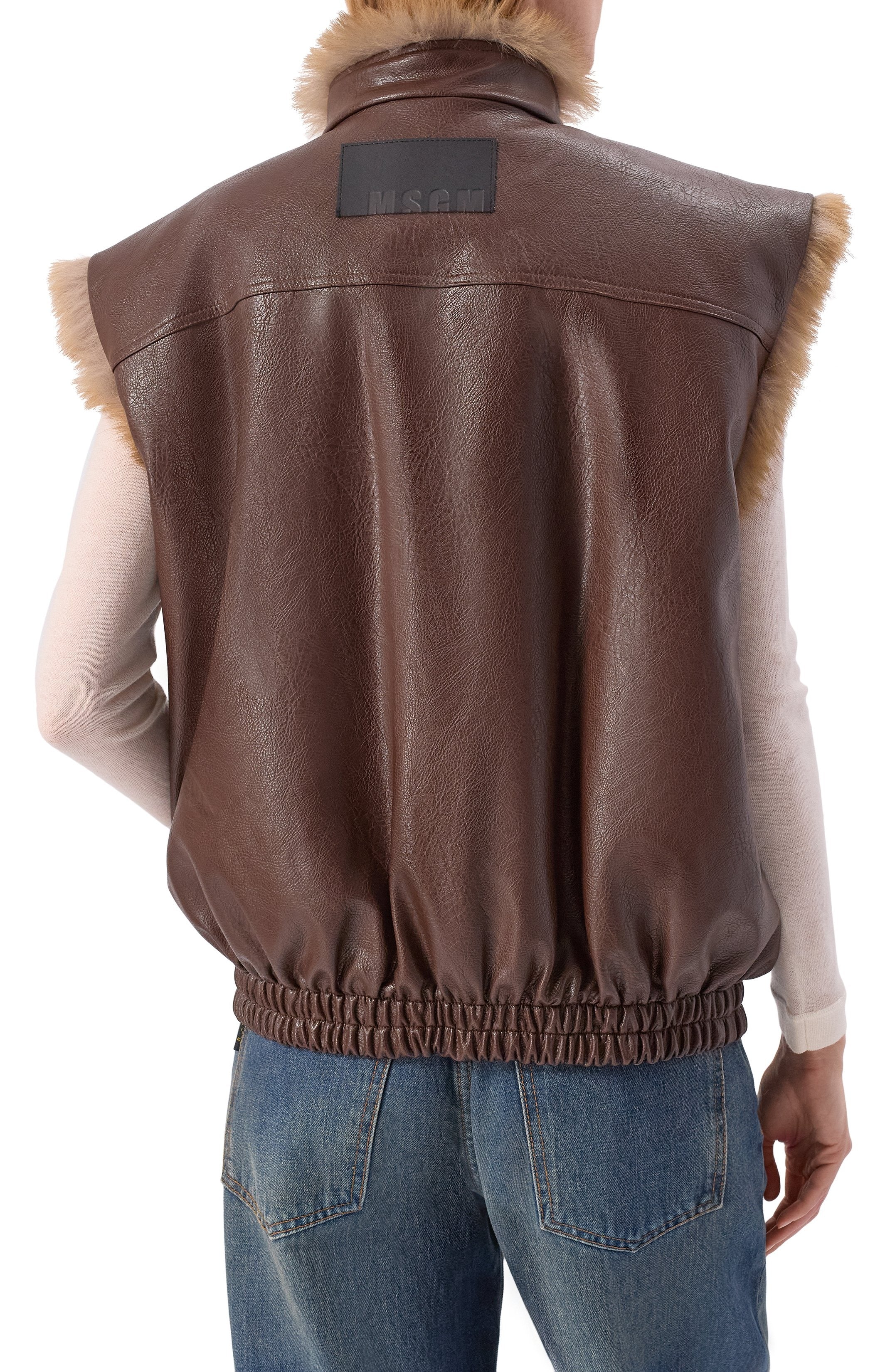 Brown Reversible Faux Leather Fur-Trim Vest