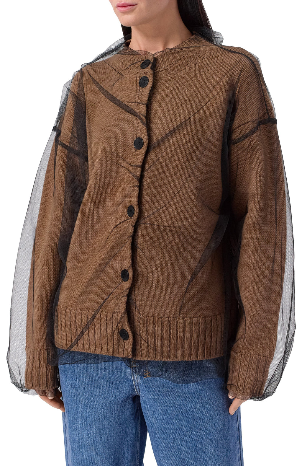 Beige Wool Blend Cardigan With Tulle Layer