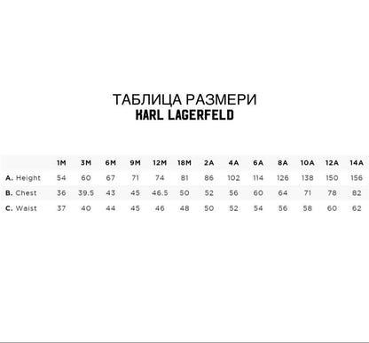 Karl Lagerfeld - Потници - Bi - Material Green Vest - Love|Labels