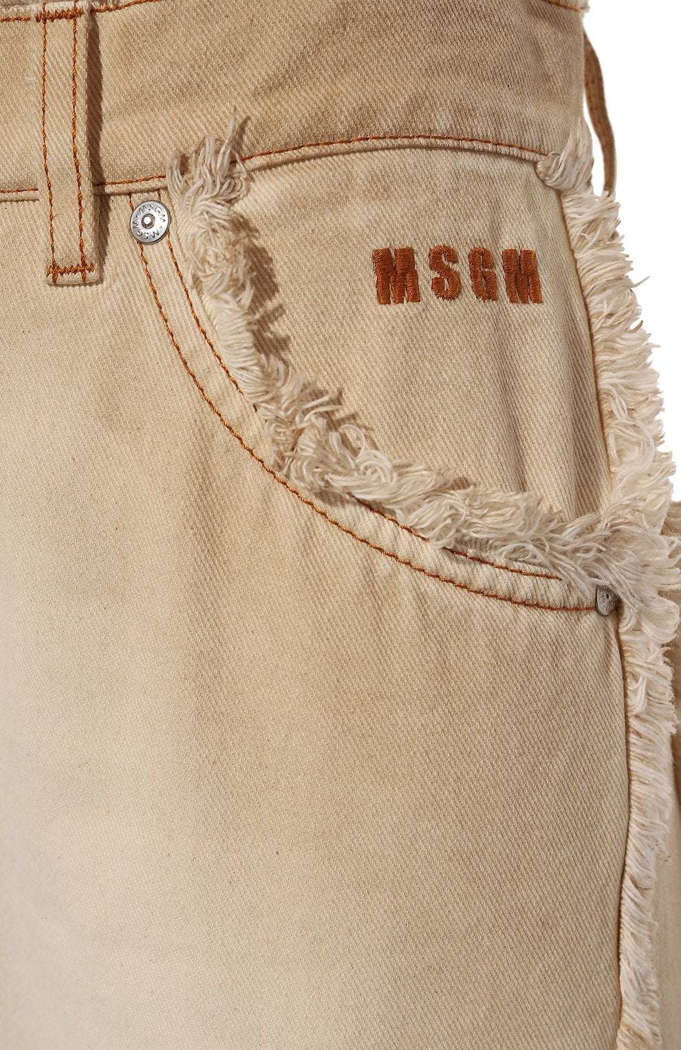 MSGM - Панталони - Bull Cotton Pants - Love|Labels