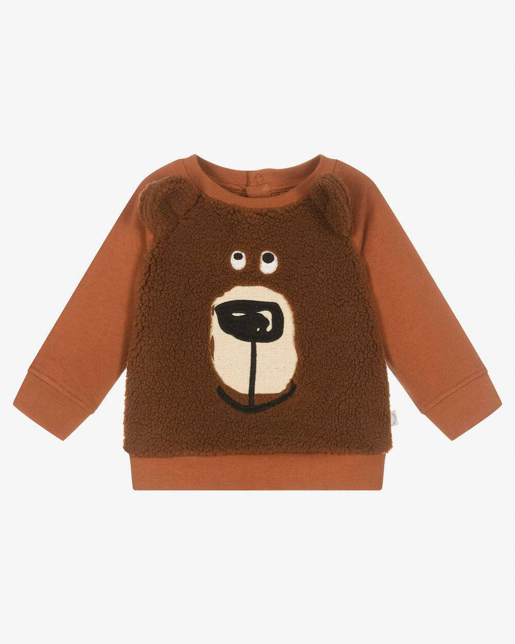 Brown Bear Sweatshirt