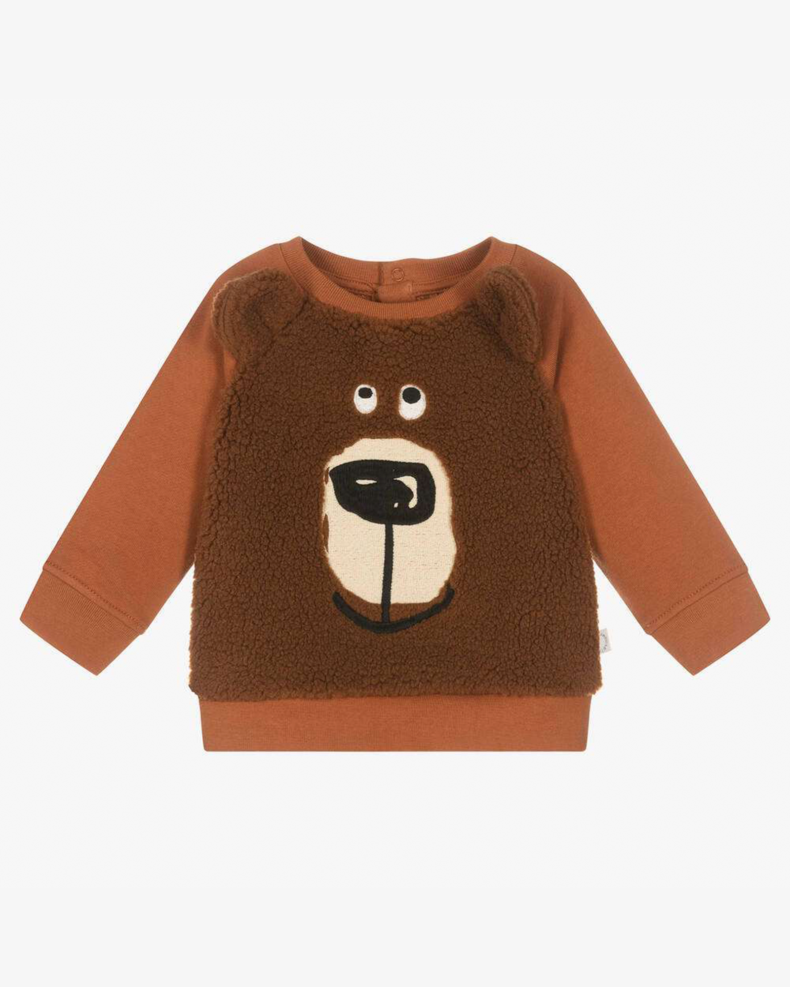 Brown Bear Sweatshirt