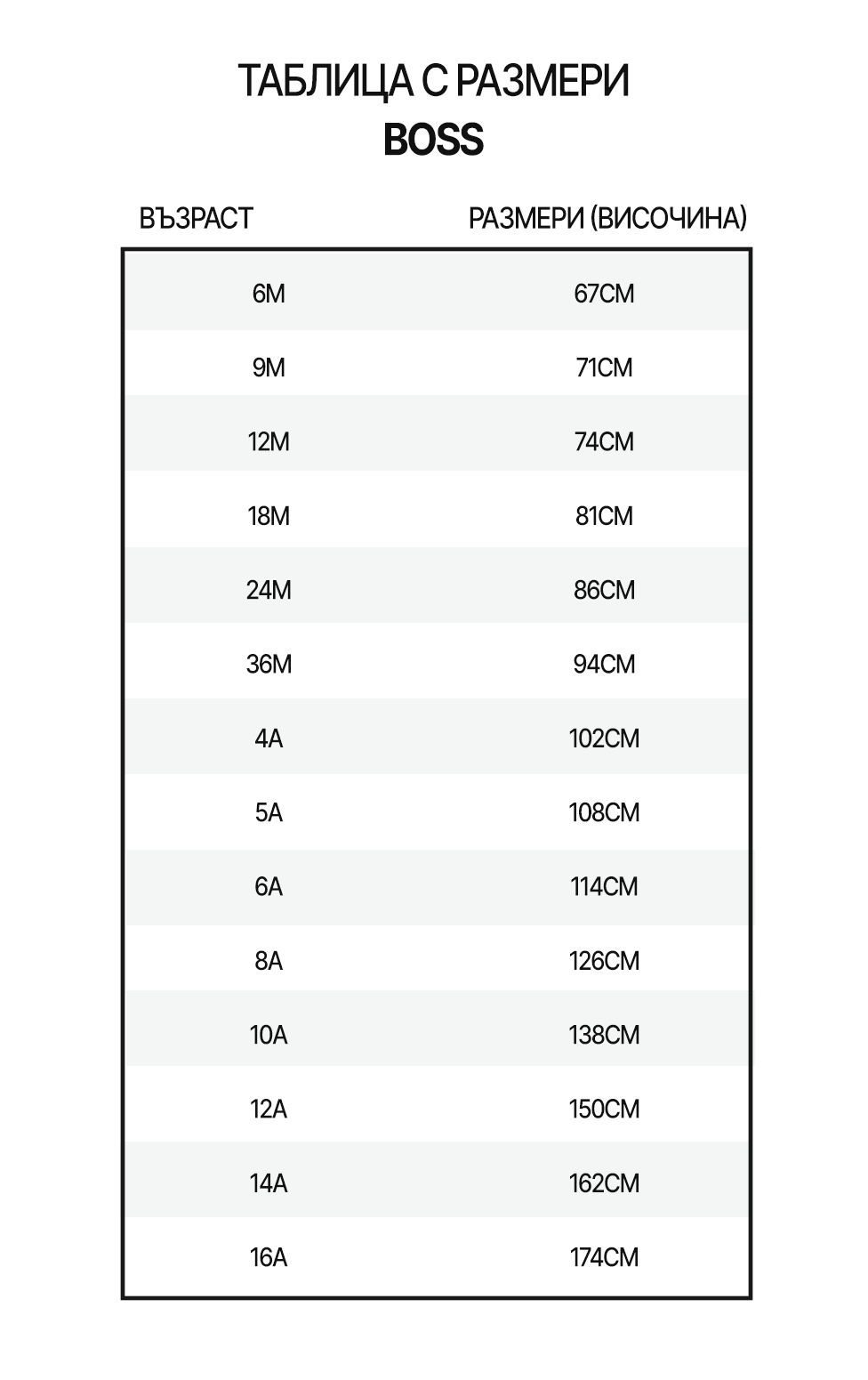 Abstract-Print T-Shirt