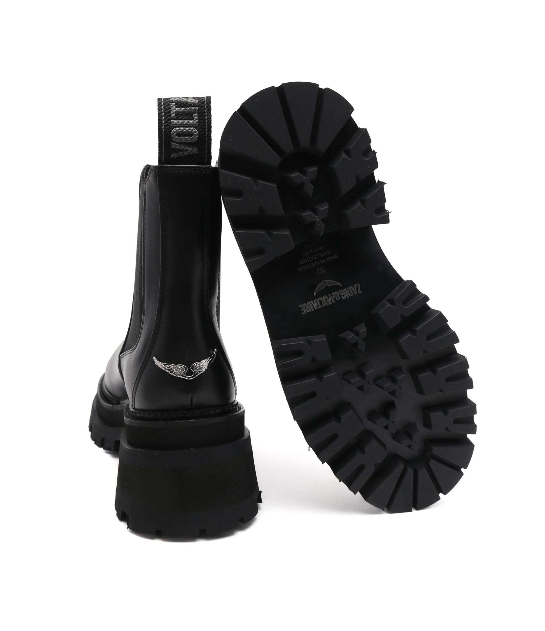 Zadig&Voltaire - Обувки - Joecassin High Boots - Love|Labels