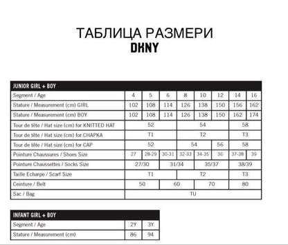 DKNY - Поли - Gold Shinny Skirt - Love|Labels